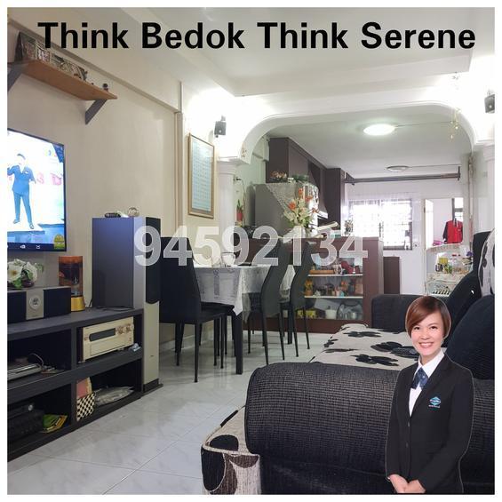 Bedok North Road thumbnail photo